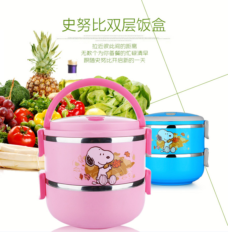 史努比（SNOOPY） 快乐不锈钢保温饭盒1800ml DF-8007R 红色