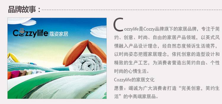 蔻姿（cozzylife）加厚布艺 印花椅坐垫 暮蓝 (2入) 42cm*43cm