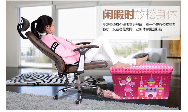 【京东超市】空间优品 儿童创意可爱可坐可折叠储物凳 特大号儿童收纳凳一只装60L 可爱公主 粉