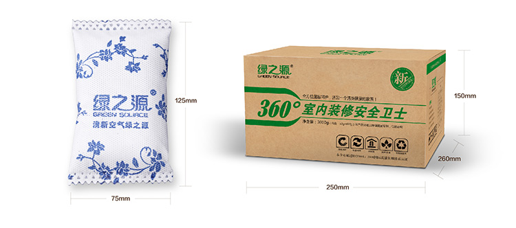 
                                        
                                                            绿之源 3000g360°室内装修安全卫士活性炭包 新汽车室内竹炭包除臭去味剂家用吸去除甲醛清除剂防潮碳包                