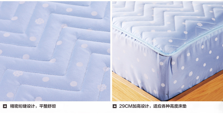 玛克 床品家纺 双人床垫 竹炭口袋床笠式床垫-奥斯丁 蓝色 180*200cm