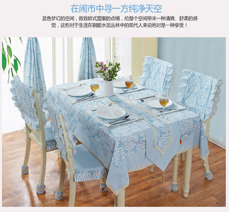 蔻姿（cozzylife）加厚布艺 印花椅坐垫 暮蓝 (2入) 42cm*43cm