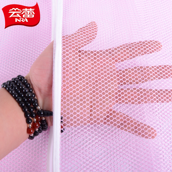 云蕾 洗衣袋大号网格双层护洗袋39*50cm 12063