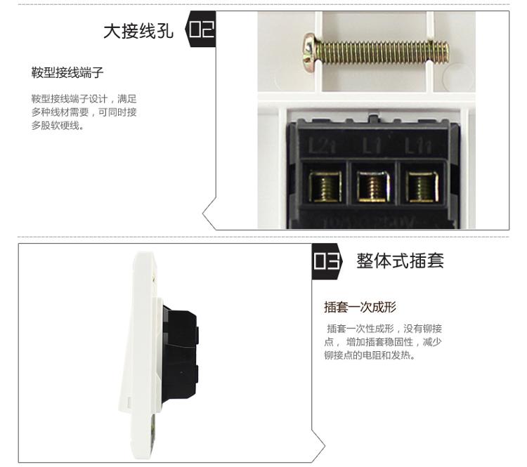 
                                        施耐德电气（Schneider Electric）开关插座 开关面板 双开单控开关 带荧光指示 A5莹润系列 白色                