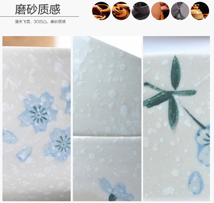 
                                        
                                                            樱之歌日式釉下彩纯手绘雪花釉陶瓷盘子方盘4只装（微波炉可用）                
