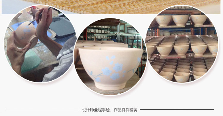 
                                        
                                                            樱之歌纯手绘雪花釉日式素瓷5英寸横纹面碗（4只）                
