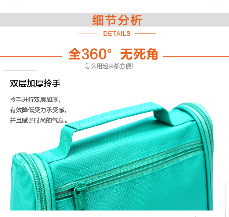 蓝橙 LYCEEM 洗漱包 防水轻质洗漱袋收纳包旅游用品收纳袋 经典款 天蓝色