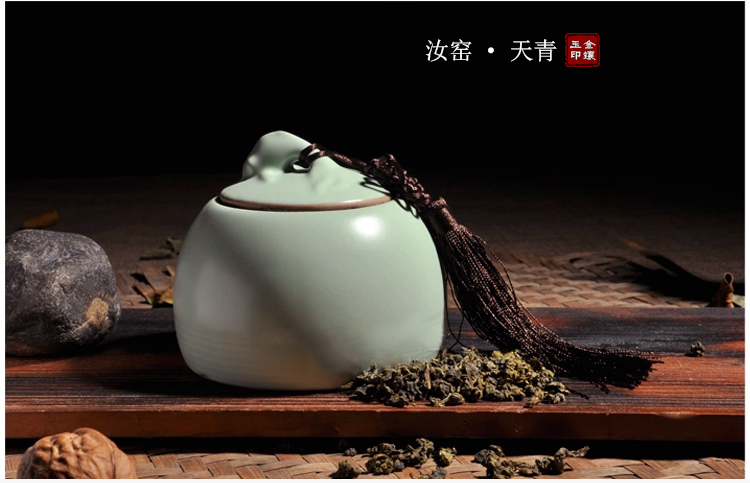 
                                        
                                                                                金镶玉 茶具配件 年年有余茶叶罐 汝瓷花茶罐茶具原矿仿宋汝窑密封储藏罐                