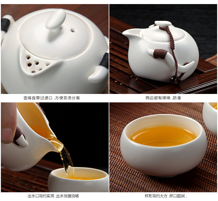 
                    
                                        金镶玉 功夫茶具套装 茶缘月白套组 柯木实木茶盘定窑茶具茶壶茶杯整套                