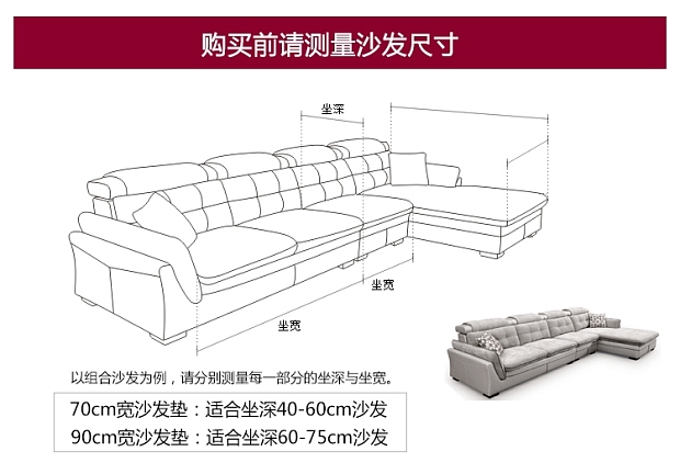 
                                        富居(FOOJO)全棉单人位沙发垫扶手巾靠背巾 夏威夷90*90cm                