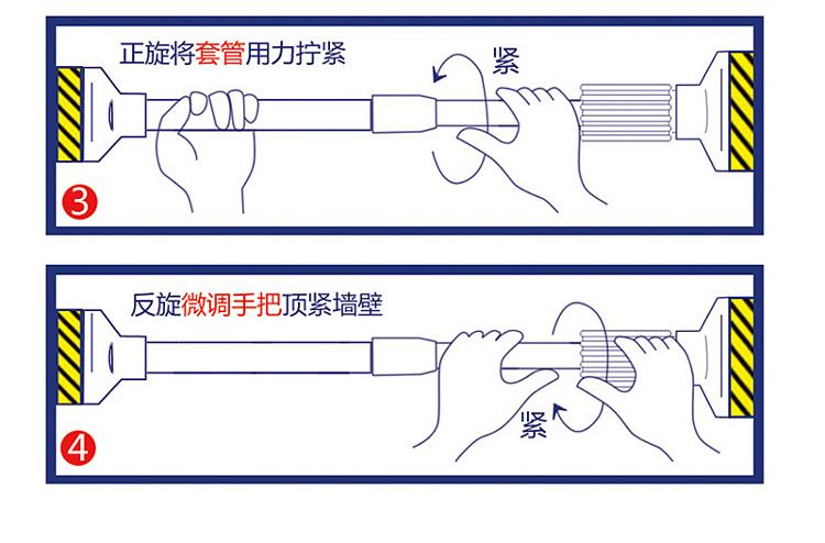 
                                        
                                                            美居客浴帘杆加厚不锈钢免打孔可伸缩杆（1.1m-2m) 多功能衣柜撑杆窗帘门帘杆阳台晾晒杆                
