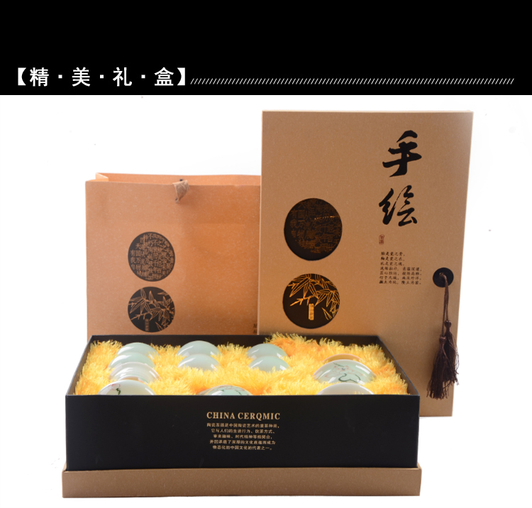 瓷恒堂 手绘荷花青瓷功夫茶具套装 陶瓷茶杯10头礼盒装