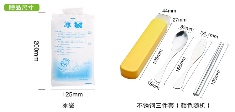 
                                        
                                                            贝特阿斯 高硼硅耐热玻璃饭盒微波炉饭盒自营1000ml*2大容量保鲜盒便当盒RL2-05B 两件套送天蓝保温包                
