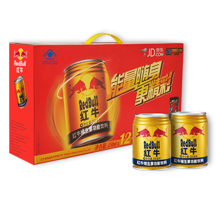 红牛(redbull)维生素功能饮料(原味型)250ml*12罐