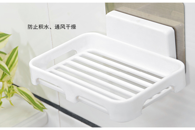 
                                        
                                                                                双庆 肥皂盒免打孔香皂盒沥水肥皂架浴室香皂架壁挂式皂盒卫生间置物架                