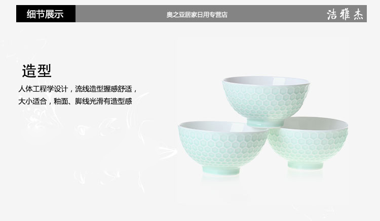 洁雅杰米饭碗 陶瓷碗套装(4.5英寸)色釉高脚碗(6只装) 绿色