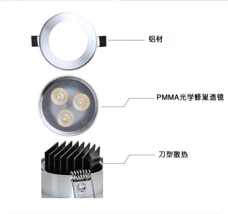 HD LED射灯 可调角度牛眼天花射灯 3W 暖白光