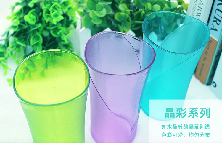 希艺欧（CEO）漱口杯 创意塑料水杯办公杯 情侣漱口杯子 颜色随机