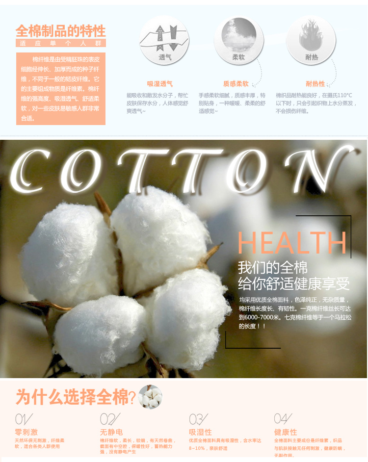 
                                        
                                                            艾薇 床品家纺 全棉床单单件双人床单纯棉1.5床/1.8床230*250（夏日暖阳）                