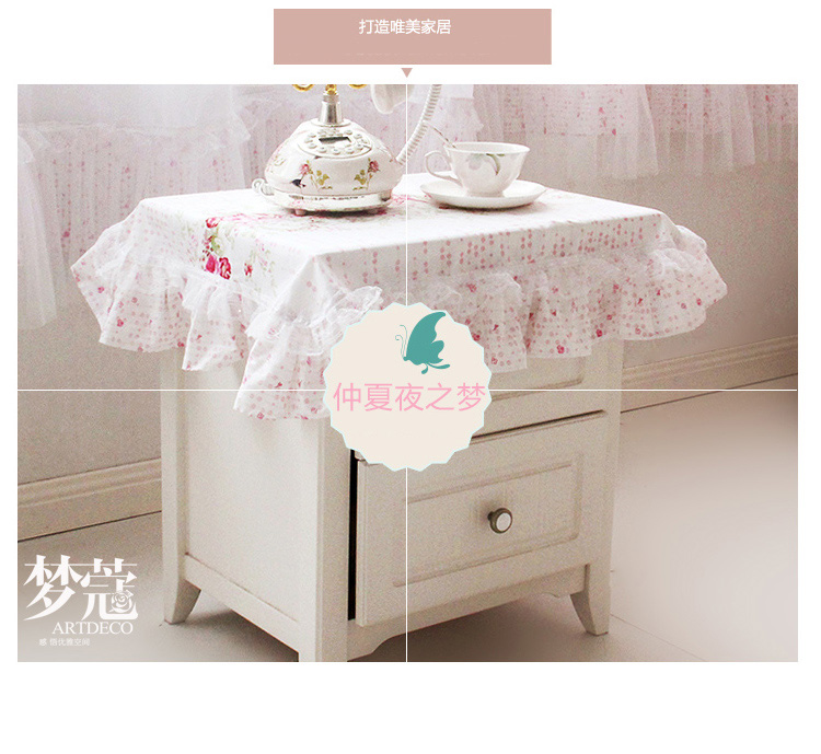 梦蔻（ARTDECO） 加厚全棉床头柜罩 仲夏夜之梦 韩式田园多用盖布 70x80cm(含花边)