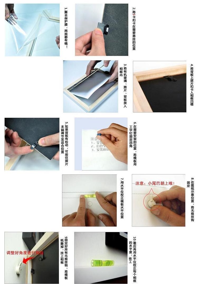 晟旎尚品 13框实木组合相框墙照片墙 组合创意相框 黑白色方形