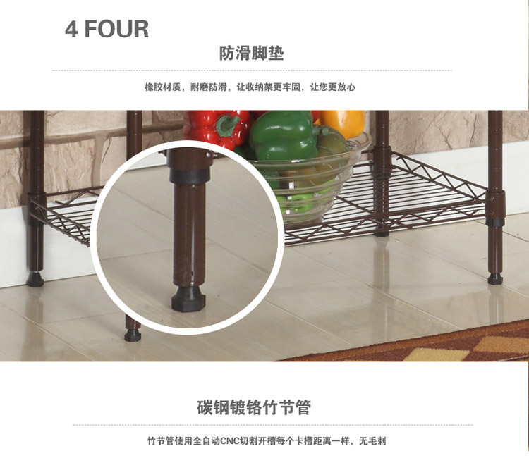 
                                        溢彩年华 微波炉架 厨房收纳架 多功能储物架 金属置物架 ICO2198咖色                