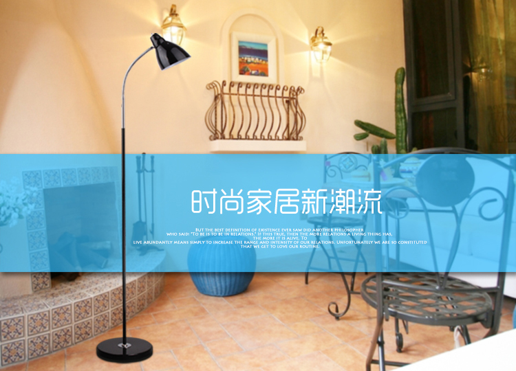 道远亮眼睛 LED落地灯 5W白光 客厅卧室书房现代简约工作阅读LED铁艺落地台灯ML696银色