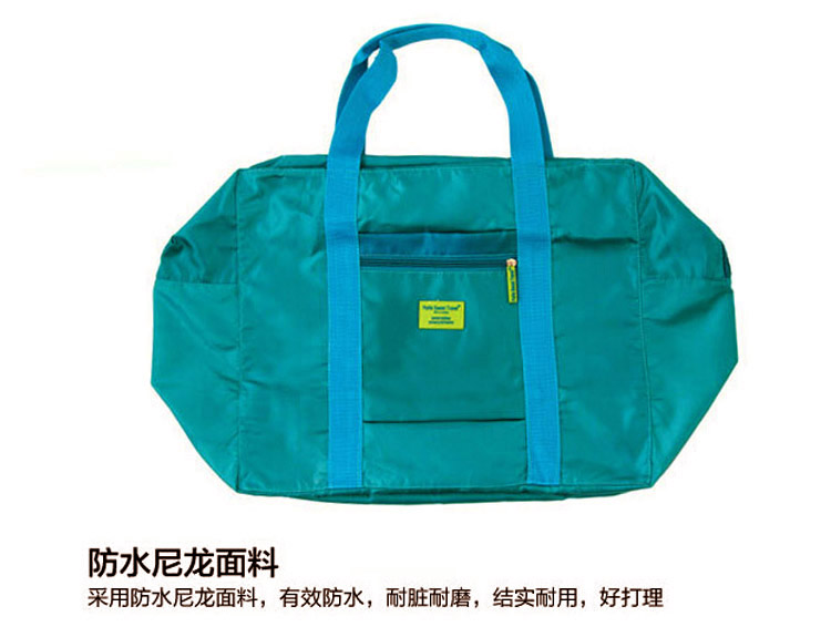 
                                        
                                        青苇 旅行收纳包 防水折叠式整理袋 蓝色                