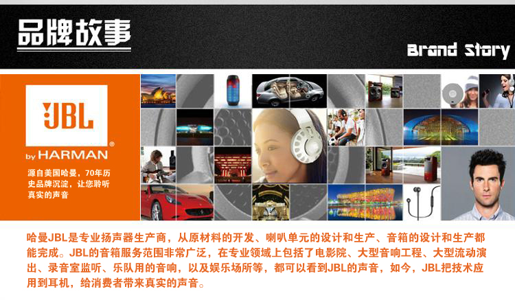 JBL J46BT 无线蓝牙通话音乐立体声耳机 蓝色