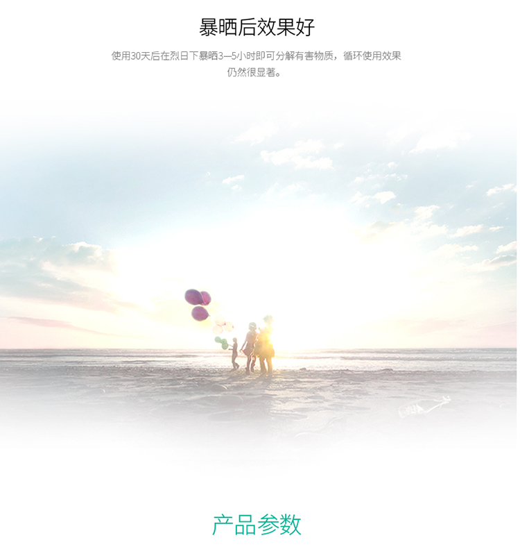 
                                        
                                                            绿之源 5000g360°室内装修安全卫士升级版 室内汽车除味吸去除甲醛清除剂活性炭包家用车用除味竹炭防潮碳包                