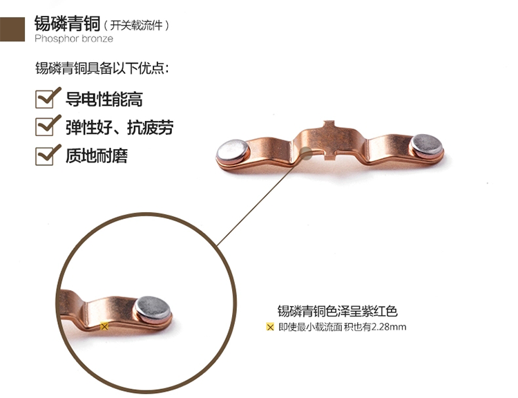 西蒙 (SIMON)  开关插座面板香槟金色二开双控开关55系列N51022B-56