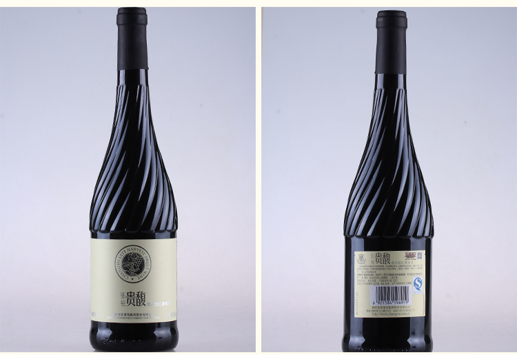 张裕(changyu)红酒 贵馥晚采甜红葡萄酒 750ml