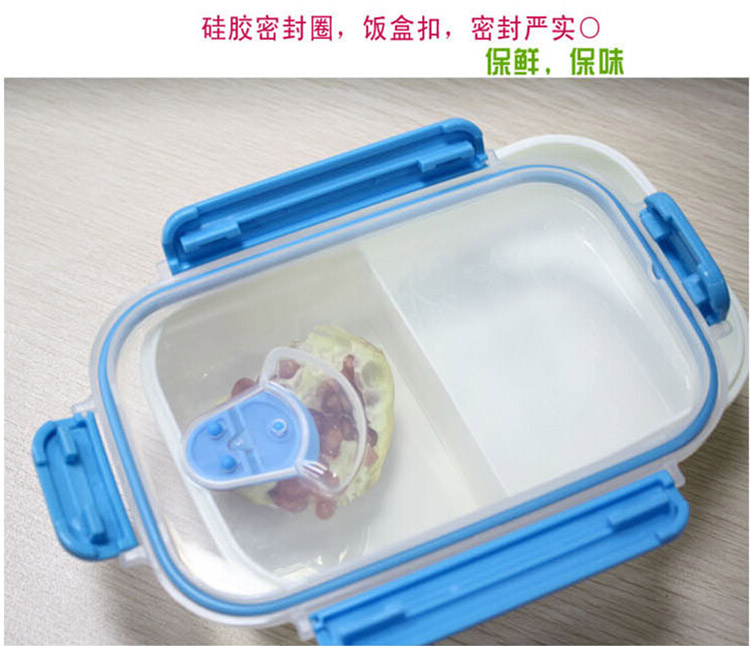 振兴 时尚中号双格饭盒橙色FH0098