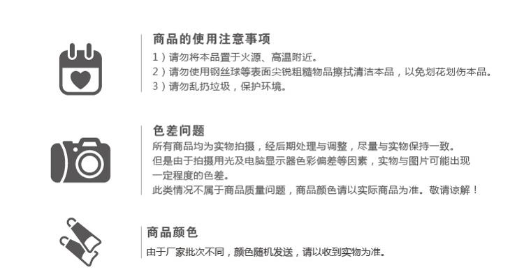 
                                        
                                        好友 30cm玫瑰纸篓 垃圾桶 PW2020                
