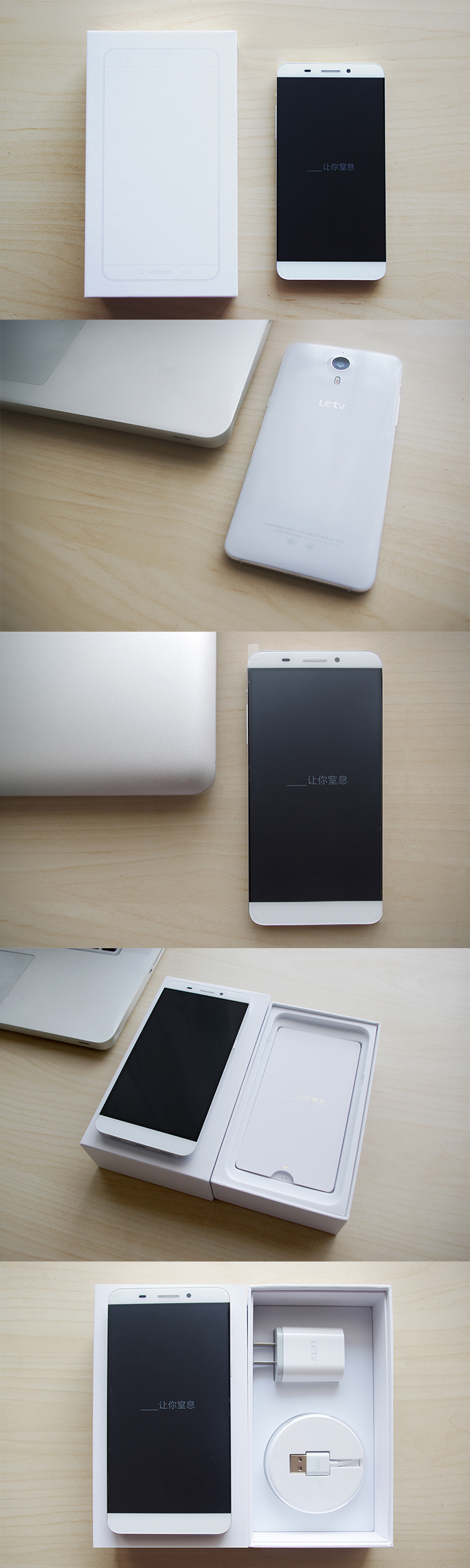 【移动购机赠费】乐视（Letv）乐1（X608）16GB 银白 移动4G手机 双卡双待