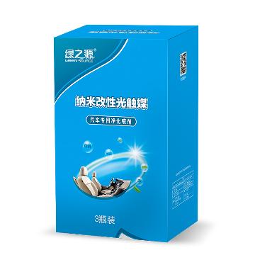 绿之源 汽车专用纳米改性光触媒  新车甲醛清除剂 汽车用品新车除甲醛除异味喷剂 3瓶装