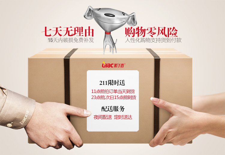 
                                        
                                                            紫丁香 1.5L玻璃防潮密封罐玲珑八角储物罐S91500（颜色随机发货）                