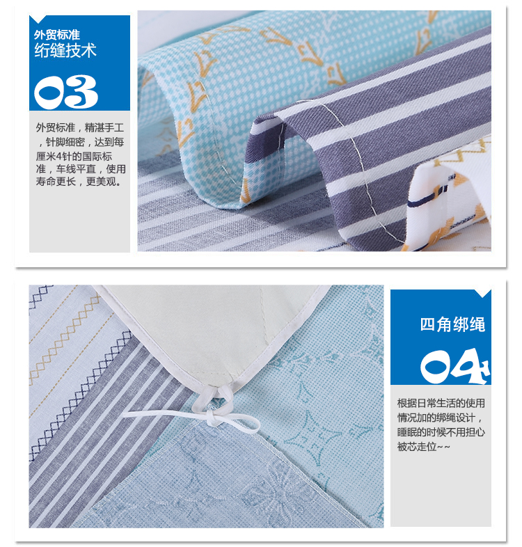 
                                        艾薇 床品家纺 全棉被罩单件双人纯棉被套200*230（唯爱盛典）                