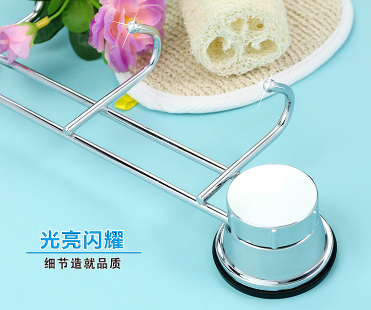 
                                        
                                        护家 无痕免钻 吸盘卫生间毛巾挂钩 挂衣排钩 EK02411804 银色                