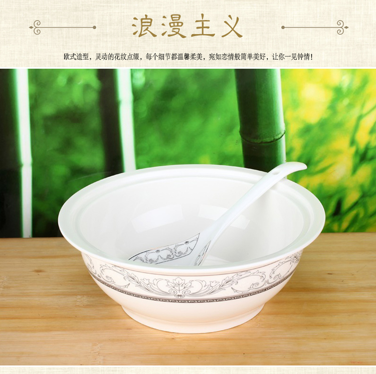
                                        
                                        洁雅杰汤碗 带盖大汤盆陶瓷(9英寸)欧式汤盆大品锅(送大汤勺) 圣托雷多                