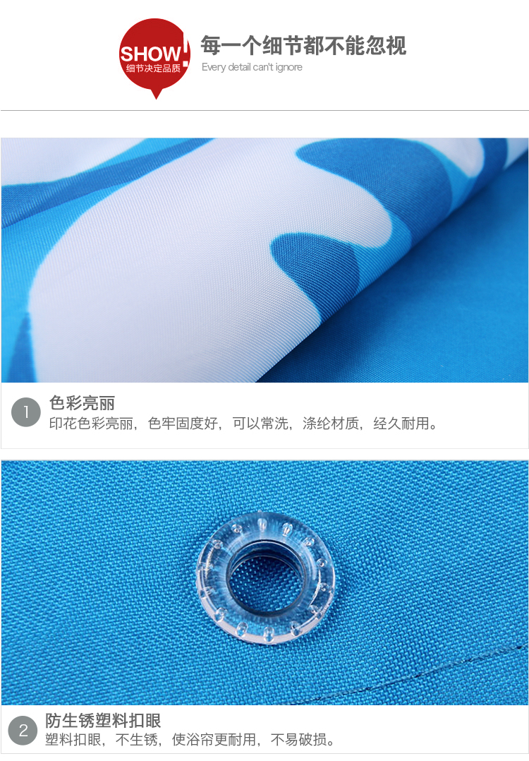 
                                        【京东超市】德国瑞德 RIDDER 花之韵律浴帘 防水防霉/环保涤纶材质 卫生间隔断帘 加厚180*200/蓝/42353                