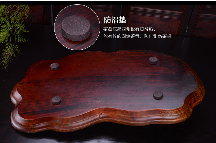言艺 茶具 整套功夫茶具套装 科技木仿酸枝 实木压板茶盘