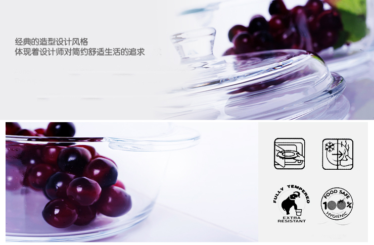 青苹果 玻璃煲 沙拉碗 EB2009 1.22L