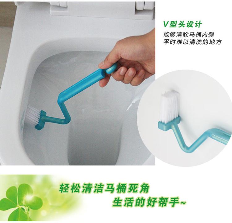 开普特 创意V形马桶刷马桶里侧清洗刷厕所坐便器刷子 WH-9174
