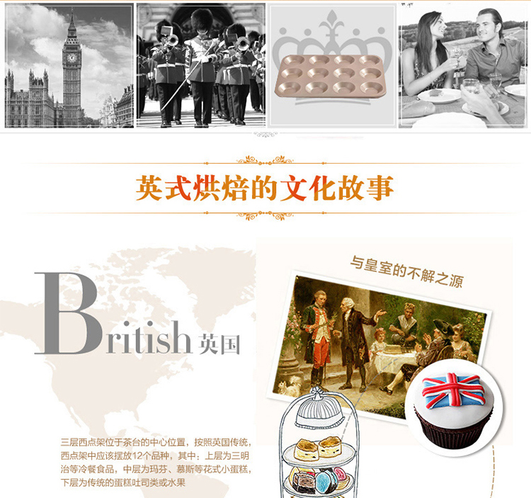 爱享佳（ienjoyplus）锁扣蛋糕模具 6吋331006 (重轨碳钢+Q2黄金不沾)