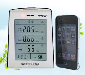 
                                        甲保御 甲醛、TVOC、PM2.5多功能六合一空气检测仪                