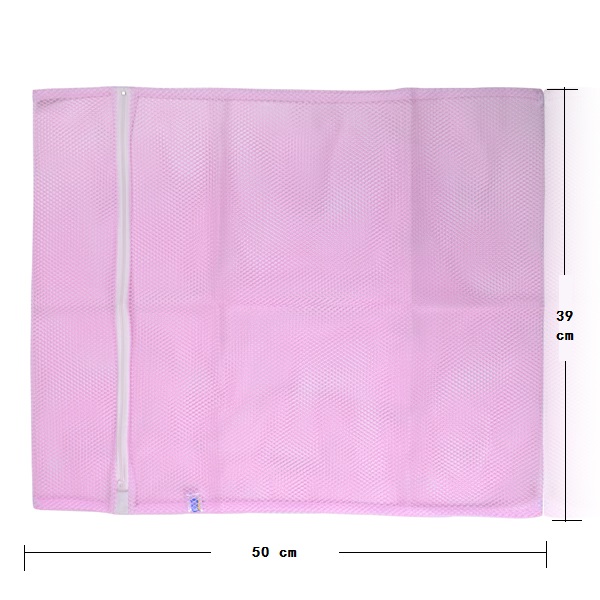 云蕾 洗衣袋大号网格双层护洗袋39*50cm 12063