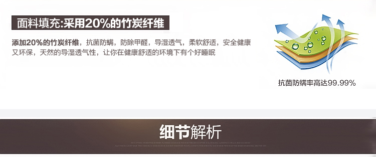 玛克 床品家纺 双人床垫 竹炭口袋床笠式床垫-奥斯丁 蓝色 180*200cm