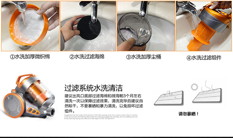 广州公共资源电子商城