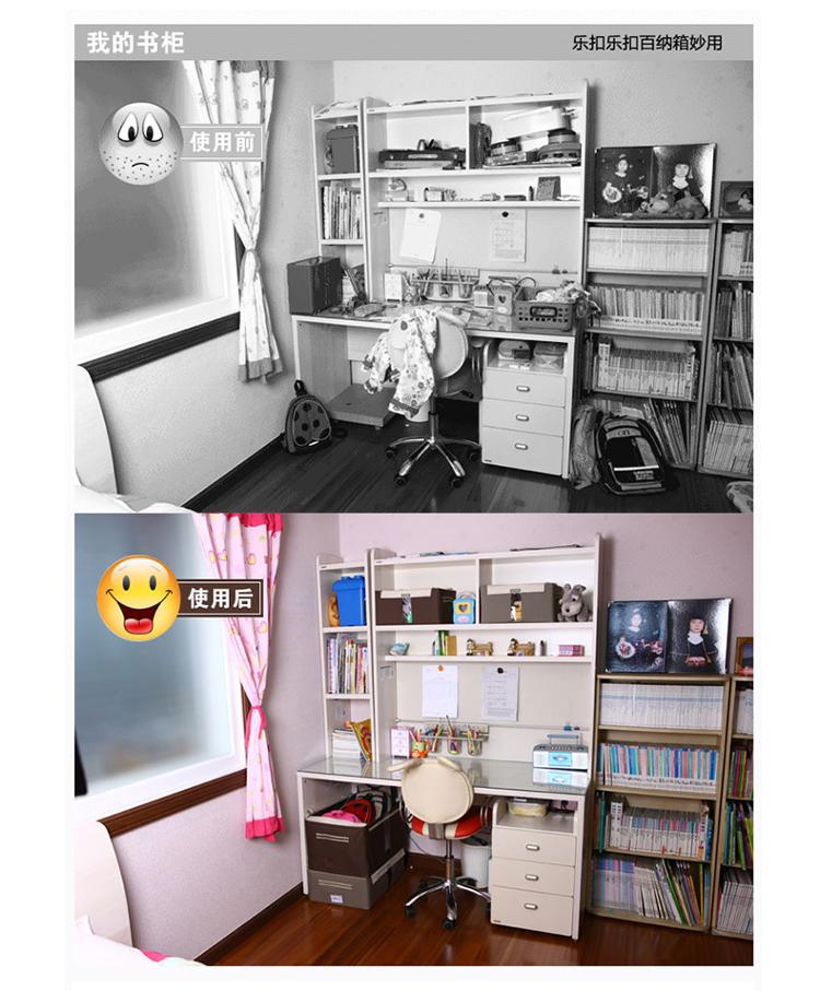 
                                        
                                        乐扣乐扣（LOCK&LOCK）百纳箱整理箱  编织纹收纳箱4件套（55L*2、66L*1、6分割*1） LLB586BSH604                